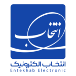 گروه صنعتی انتخاب الکترونیک