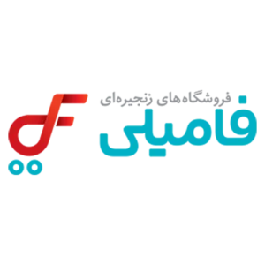 هایپر فامیلی