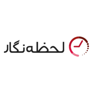 یکپارچگی سنجمان با LahzehNegar